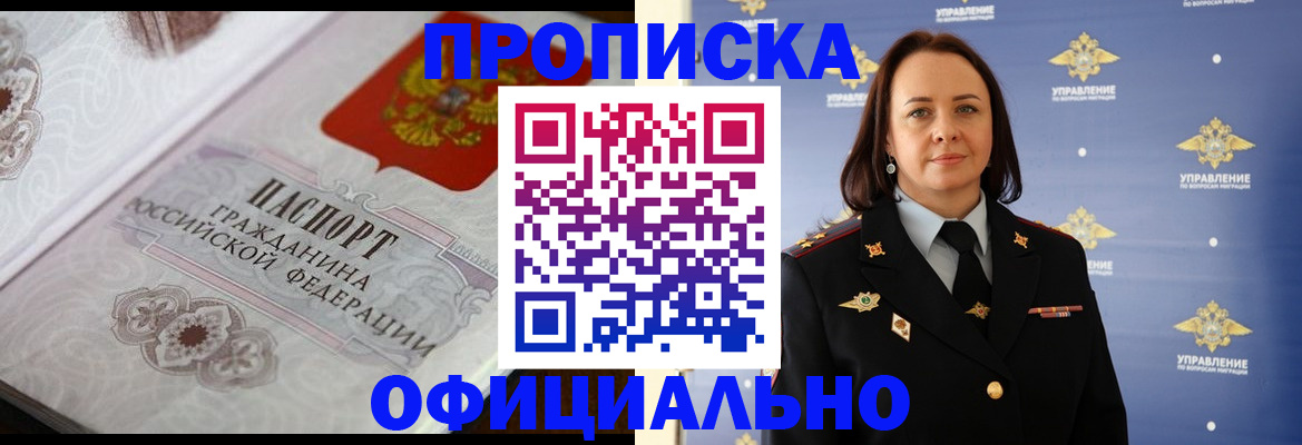 форма 3 в Вязниках